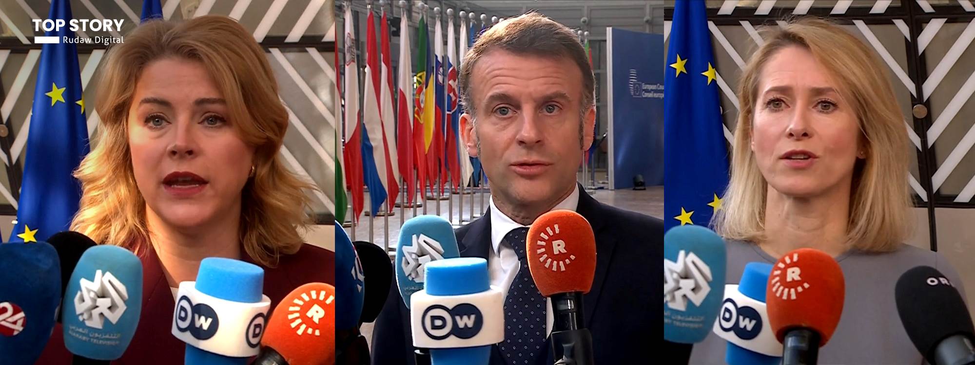 قادة أوروبا عبر رووداو: حرب إيران ليست حربنا ويجب إبعاد العراق عن هذا الصراع