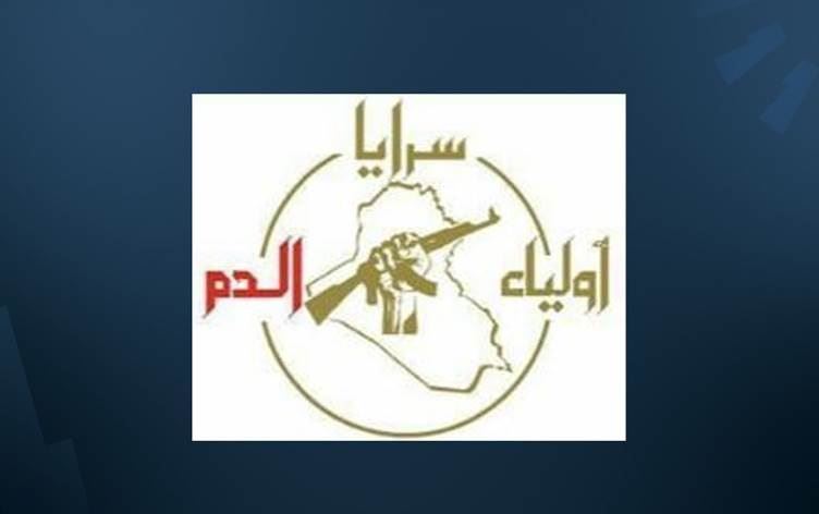 سەرایا ئەولیا دەم: ناتۆ لەژێر گوشاری هێرشەکانمان لە عێراق دەکشێتەوە