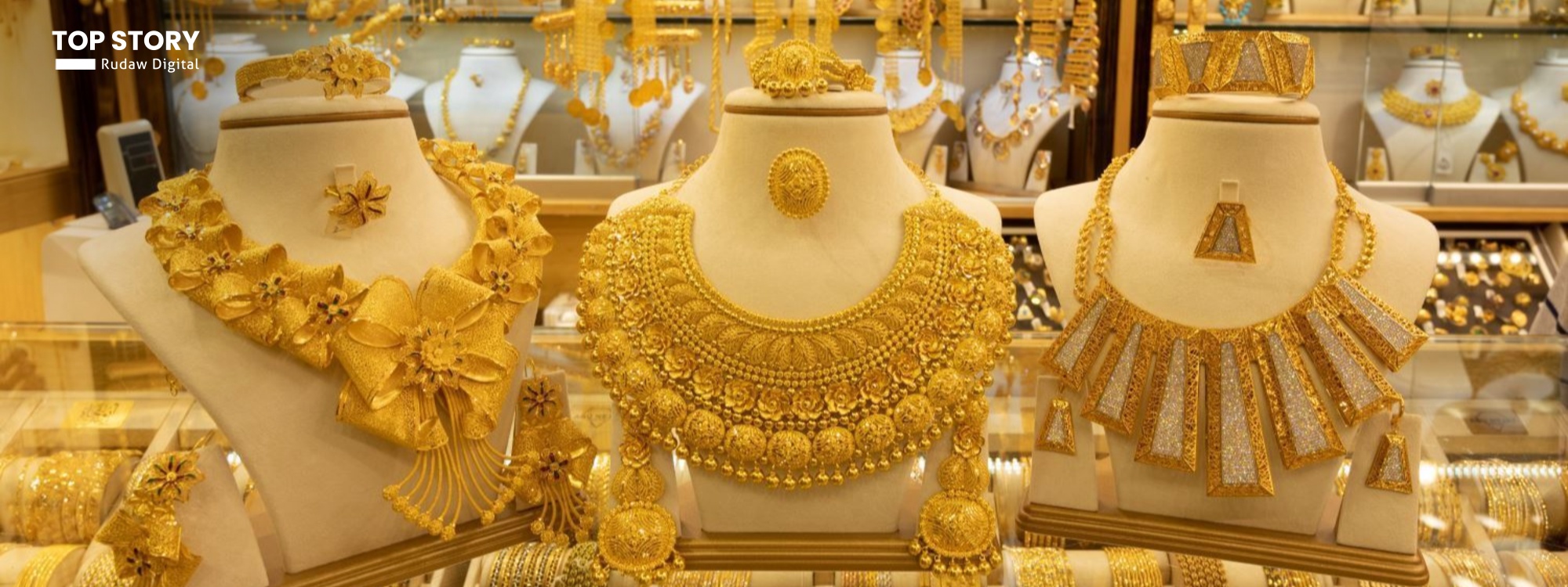 ئۆنسەیەک زێڕ 160 دۆلار دابەزی