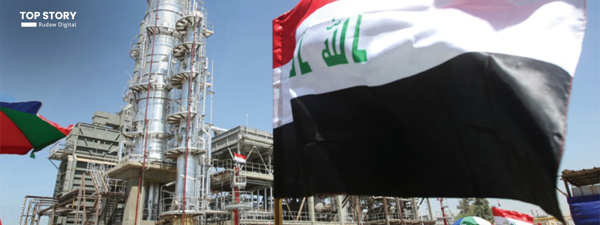 عێراق باری ناچاری لە کێڵگە نەوتییەکان راگەیاند و نرخی نەوت بەرزبووەوە