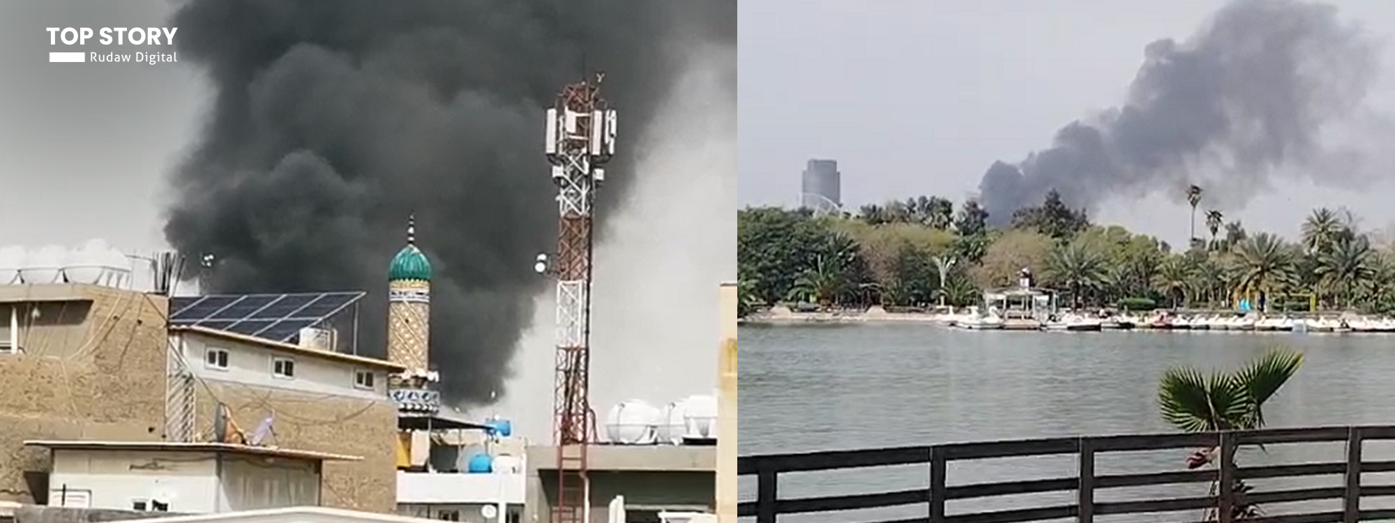 استهداف مقر جهاز المخابرات العراقي الوطني في بغداد