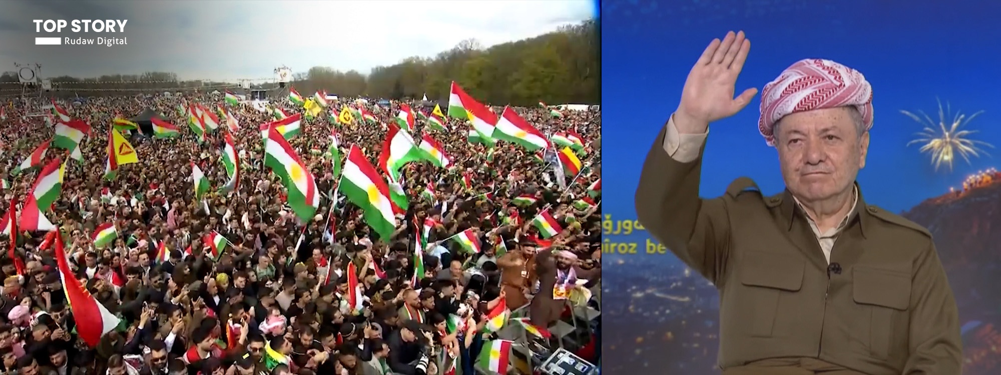 پەیامی سەرۆک بارزانی لە ئاهەنگی نەورۆزی شاری بۆن-ی ئەڵمانیا