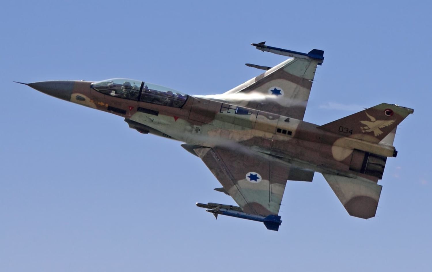 فرکەی ئێف شازدەی ئیسرائیلی