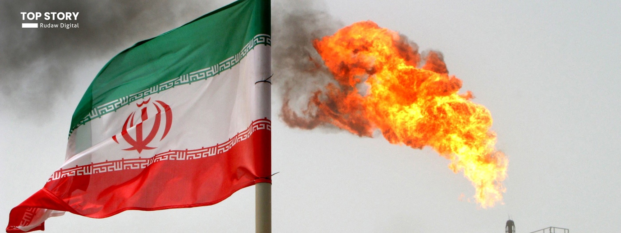 دامەزراوەی کپلەر: سووککردنی سزاکانی سەر نەوتی ئێران کاریگەری نابێت