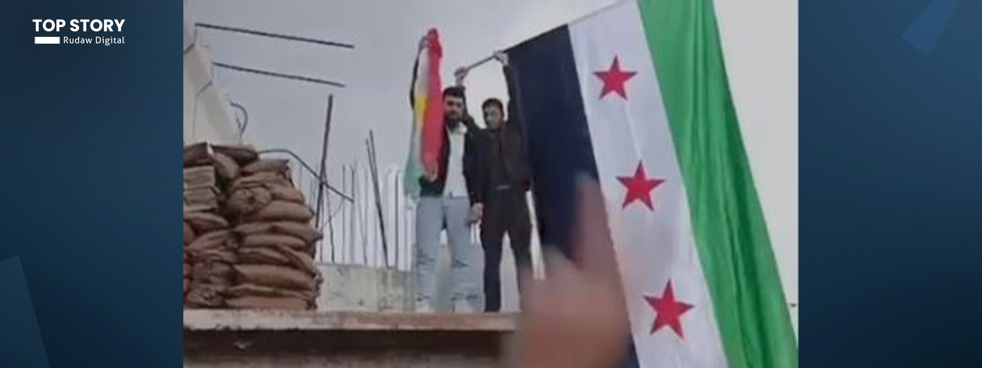 الاعتداء على أهالي عفرين أثناء عودتهم من احتفال نوروز في حلب