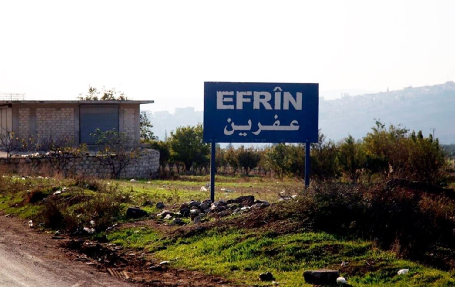 Efrîn / Wêne: Arşîv