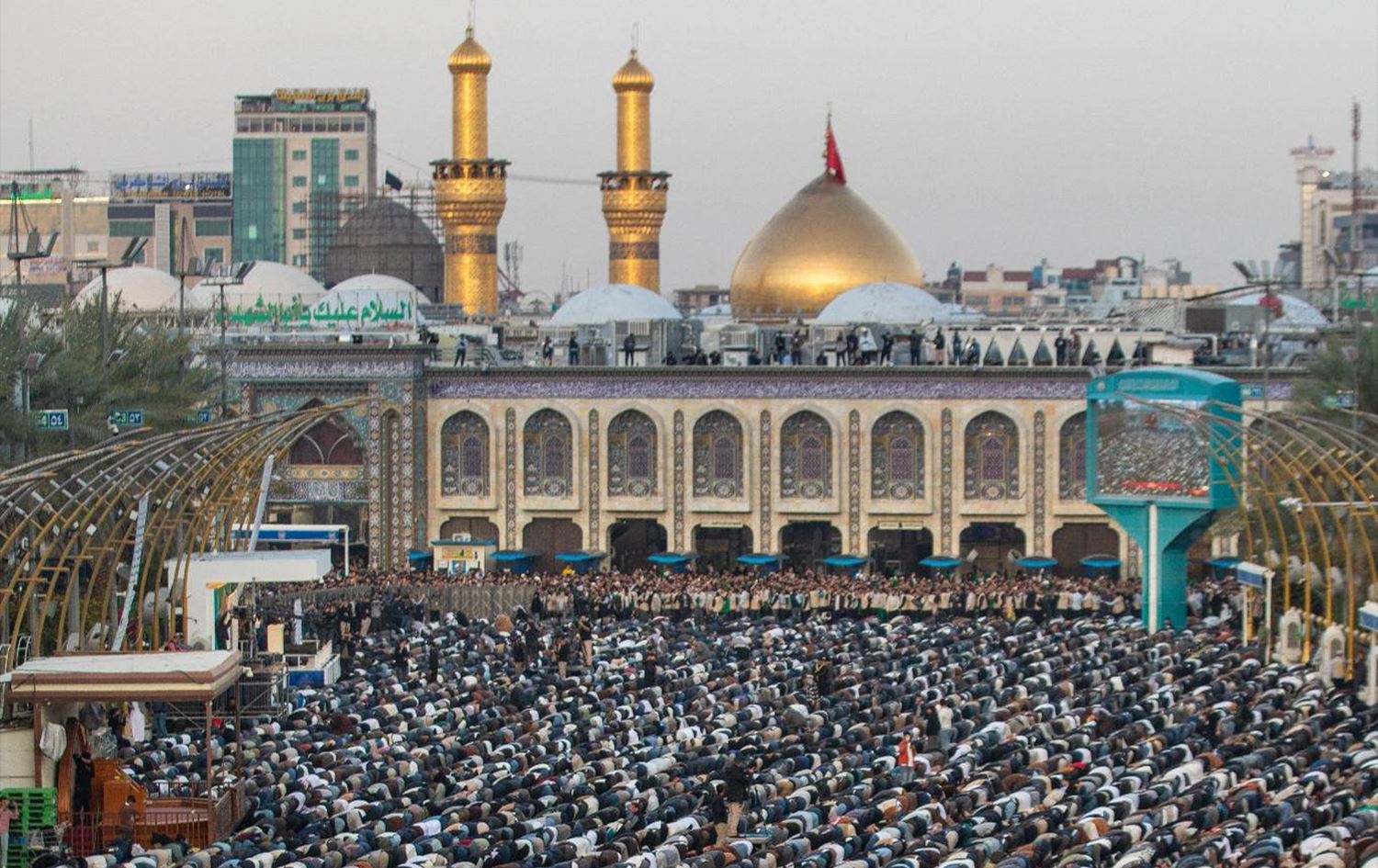 صلاة العيد في كربلاء