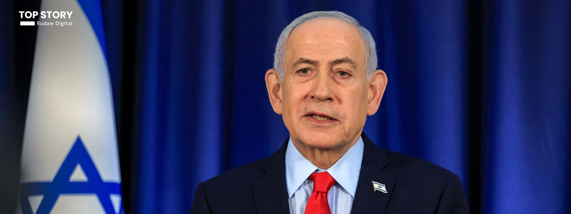 نەتەنیاهوو: ئەوەی لەم چەند رۆژەدا روویداوە بۆ هەموو لایەکی روون دەکاتەوە کە ئێران مەترسییە