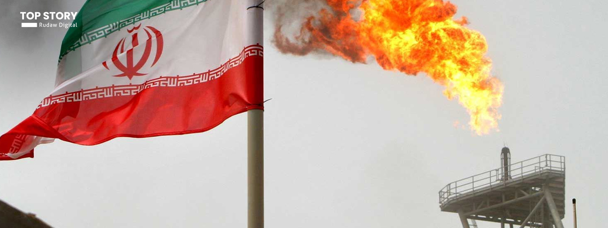 ئێران رۆژانە زیاتر لە یەک ملیۆن بەرمیل نەوت هەناردە دەکات