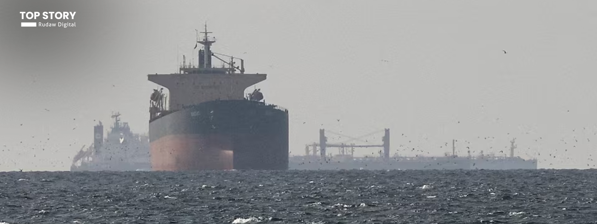 خام برنت يعاود الصعود متجاوزاً 112 دولاراً للبرميل