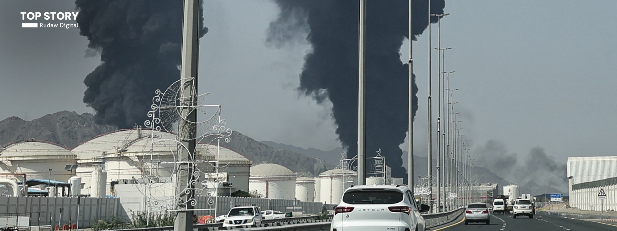 مدير وكالة الطاقة الدولية: تضرر 40 منشأة للطاقة على الأقل في الشرق الأوسط