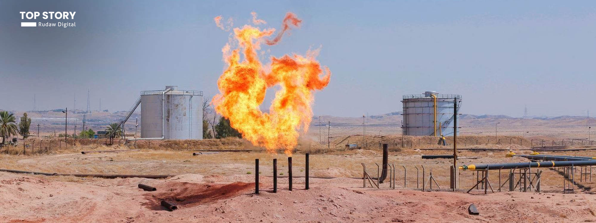 نەوتی کەرکووک 6%ی هەناردەی پێشووە؛ "داخستنی هورمز رۆژانە 340 ملیۆن دۆلار زیانی بۆ عێراق هەیە"