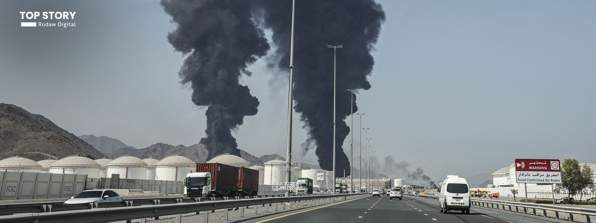 جەنگ لە 24 رۆژدا؛ 2%ی هێرشەکان بۆسەر ژێرخانی وزە بوون