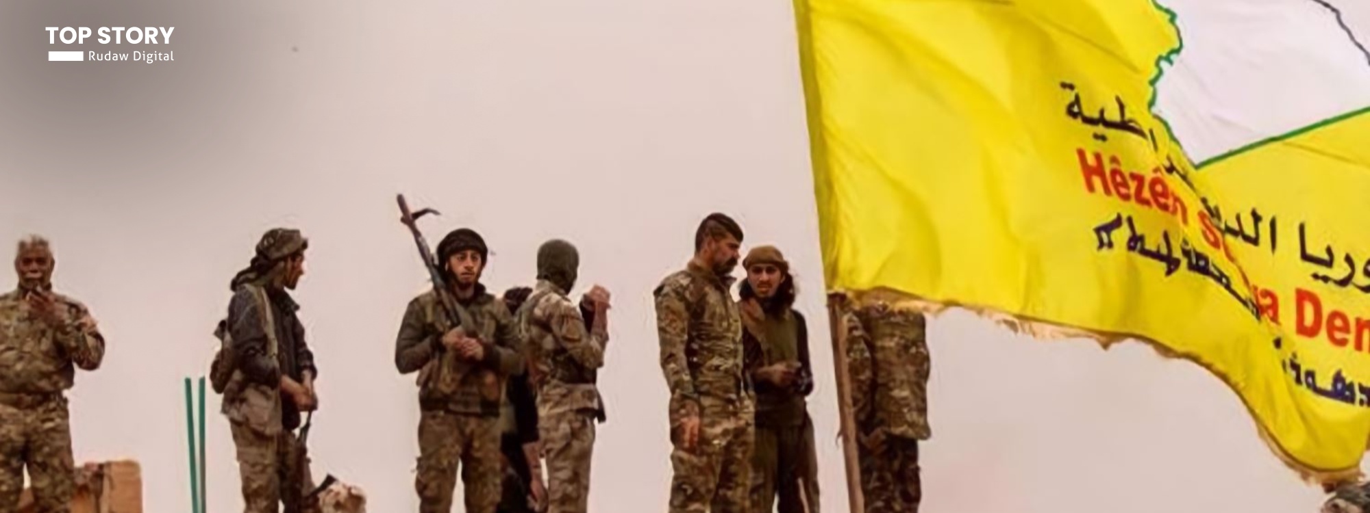 سەرچاوەیەکی باڵا بۆ رووداو: 28 ئەفسەری هەسەدە دەچنە کۆلێژی سەربازیی سووریا لە شام