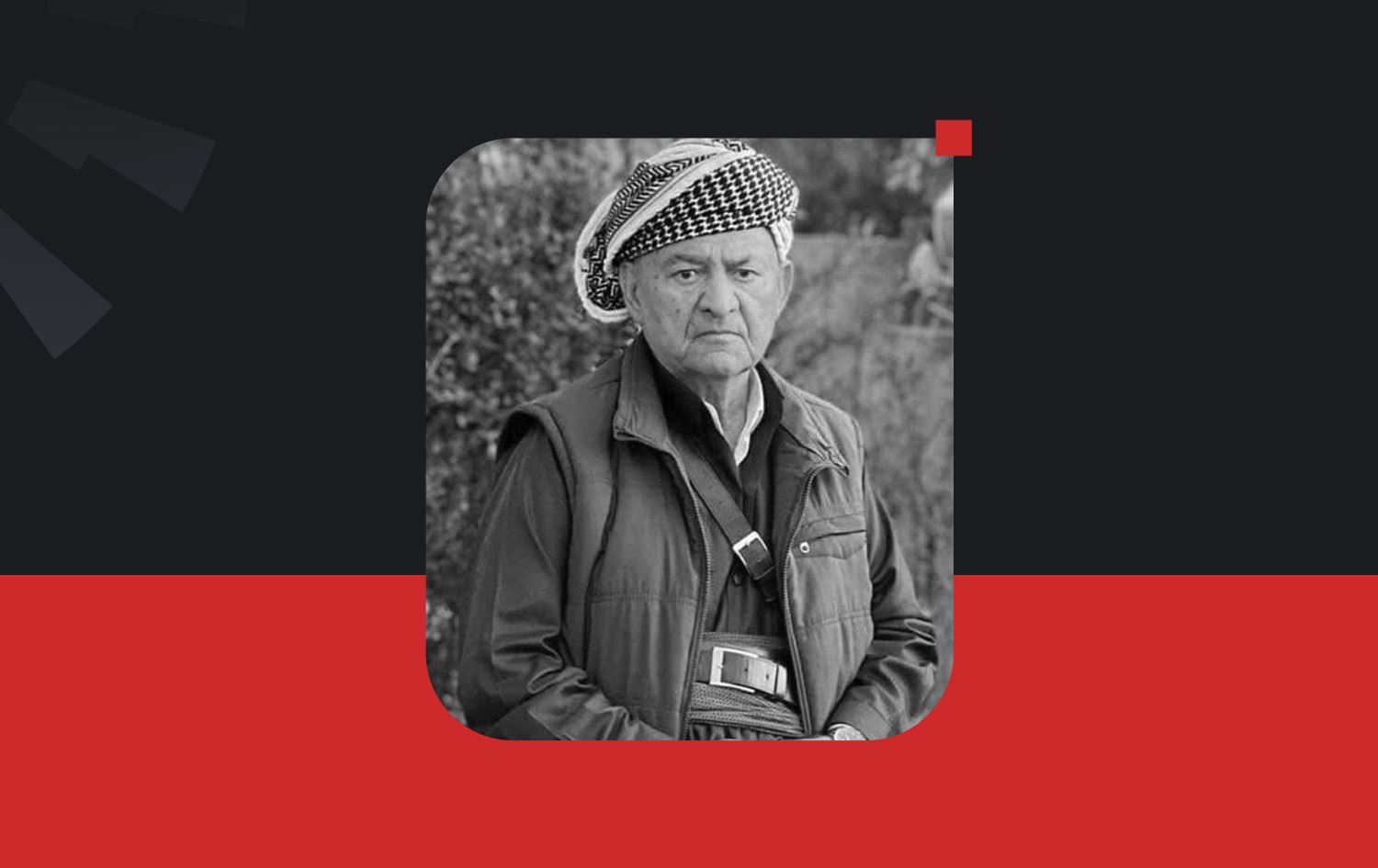 غەفوور دەروێش ناسراو بە مامە خەفە