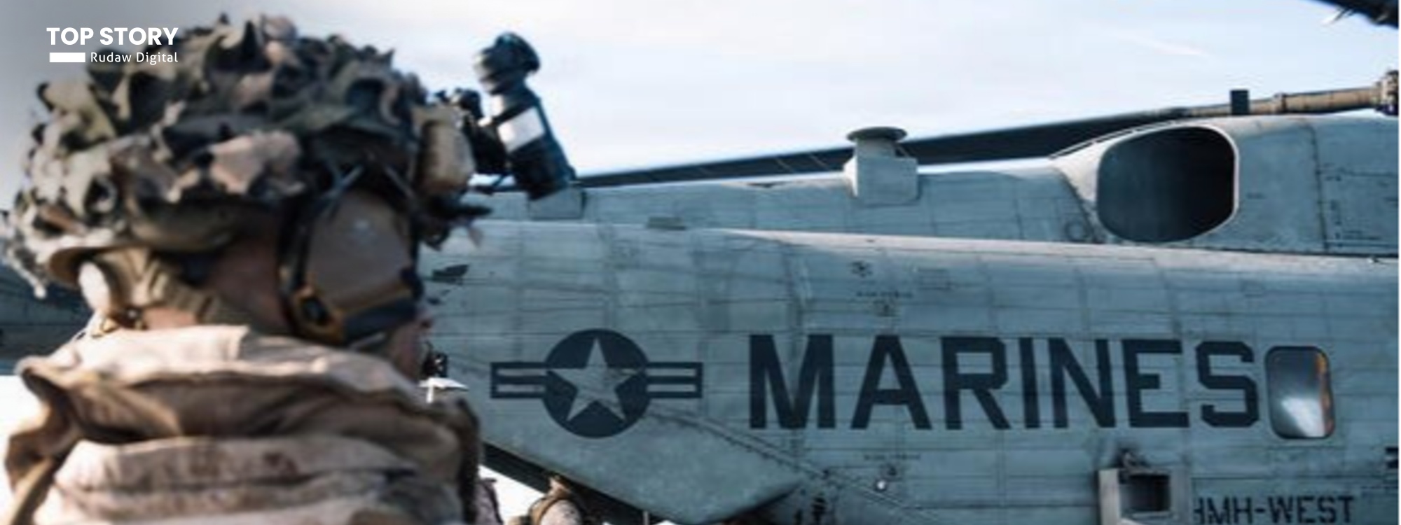 بڕیارە هەینی 2200 مارێنز بگەنە رۆژهەڵاتی نێوەڕاست