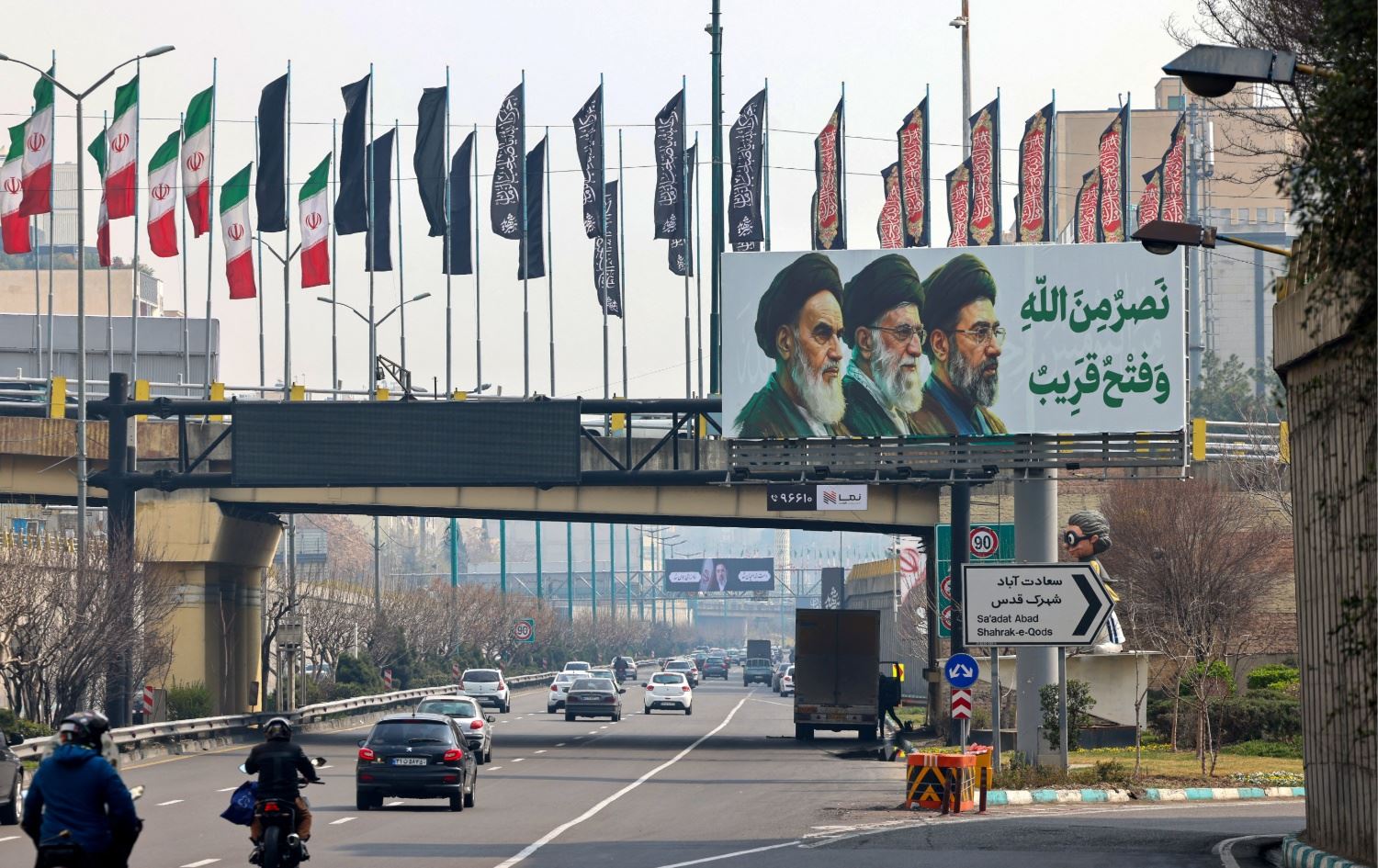 شەقامێکی تاران. وێنەکە AFP