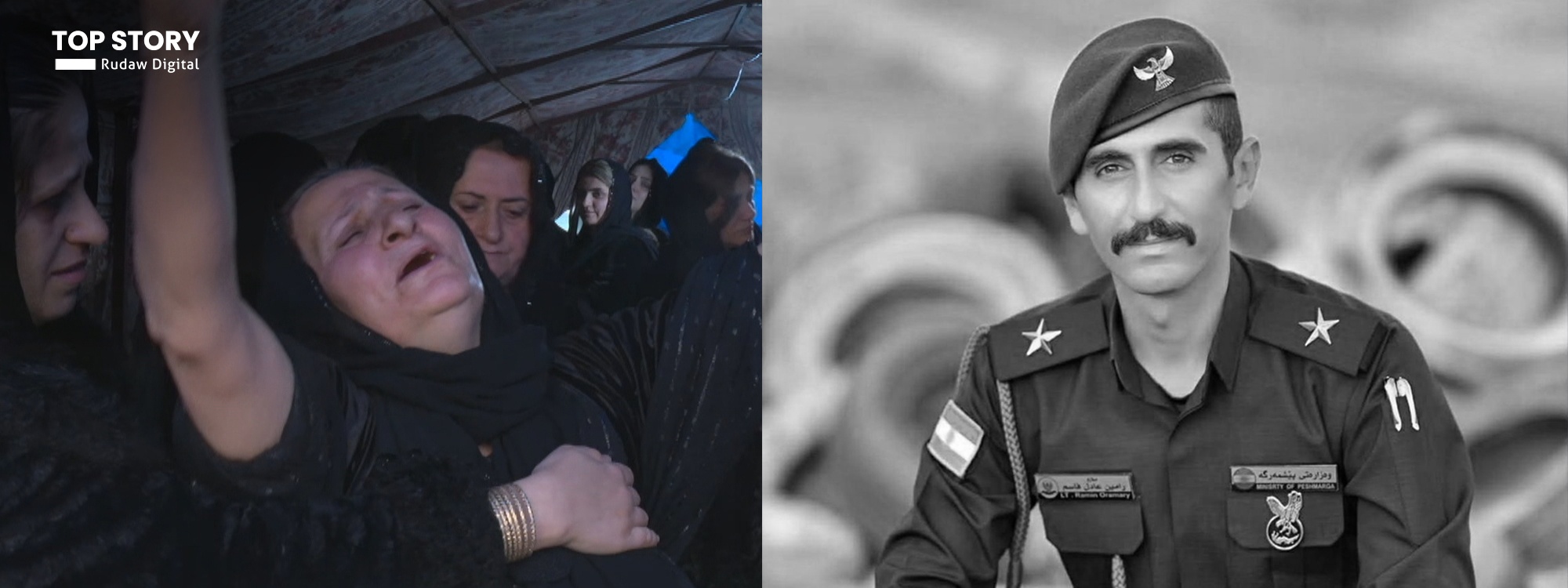 مەرگی شەهید رامین و هاواری دایک و خوشکە تاقانەکەی؛ بنەماڵەیەک هەموویان پێشمەرگەن