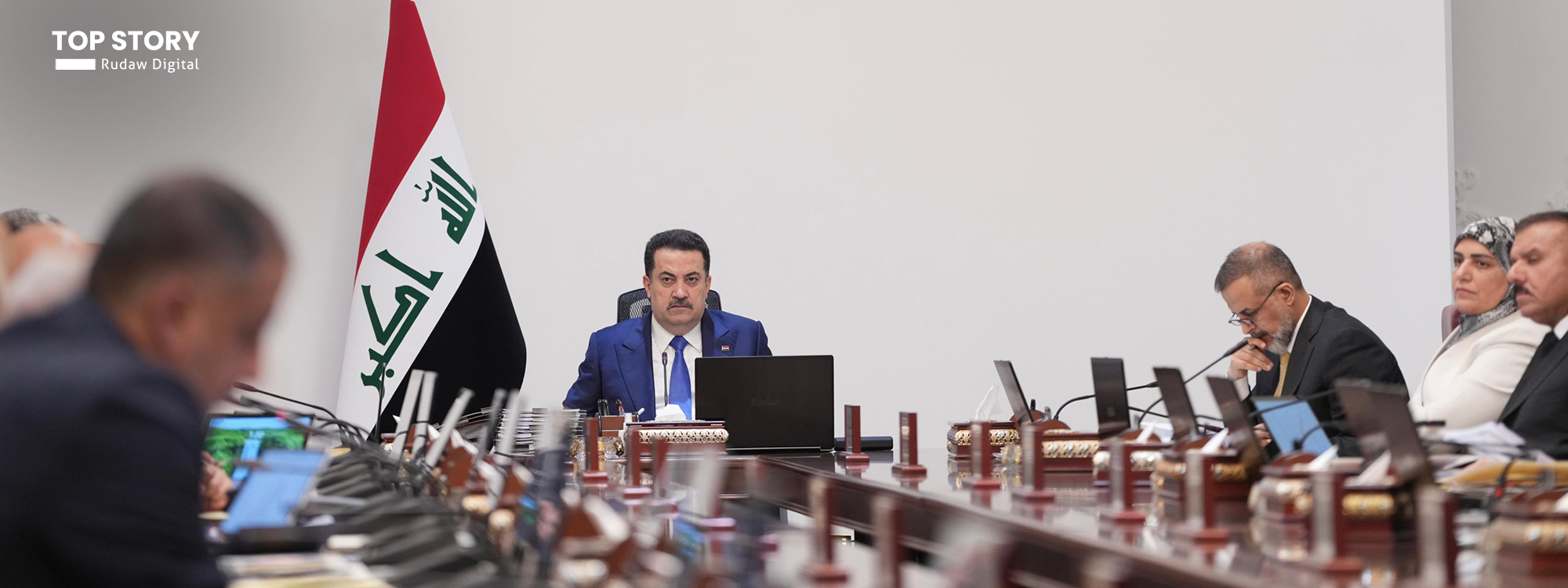 الحكومة العراقية تدين الاعتداء على البيشمركة