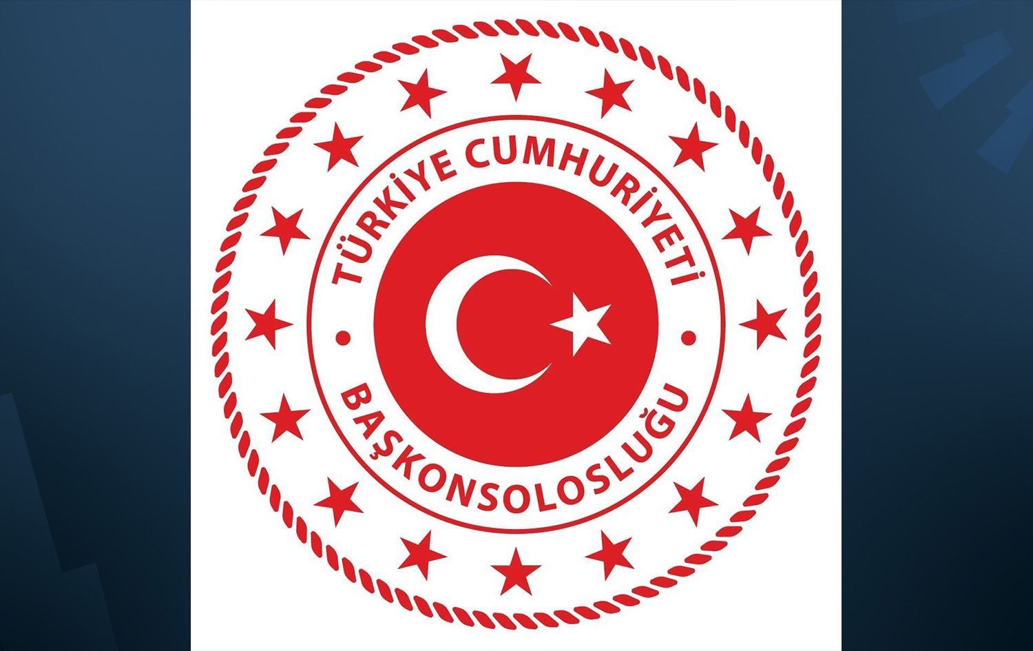 Logoya Konsulxaneya Tirkiyeyê ya Hewlêrê / Wêne: Rûdaw