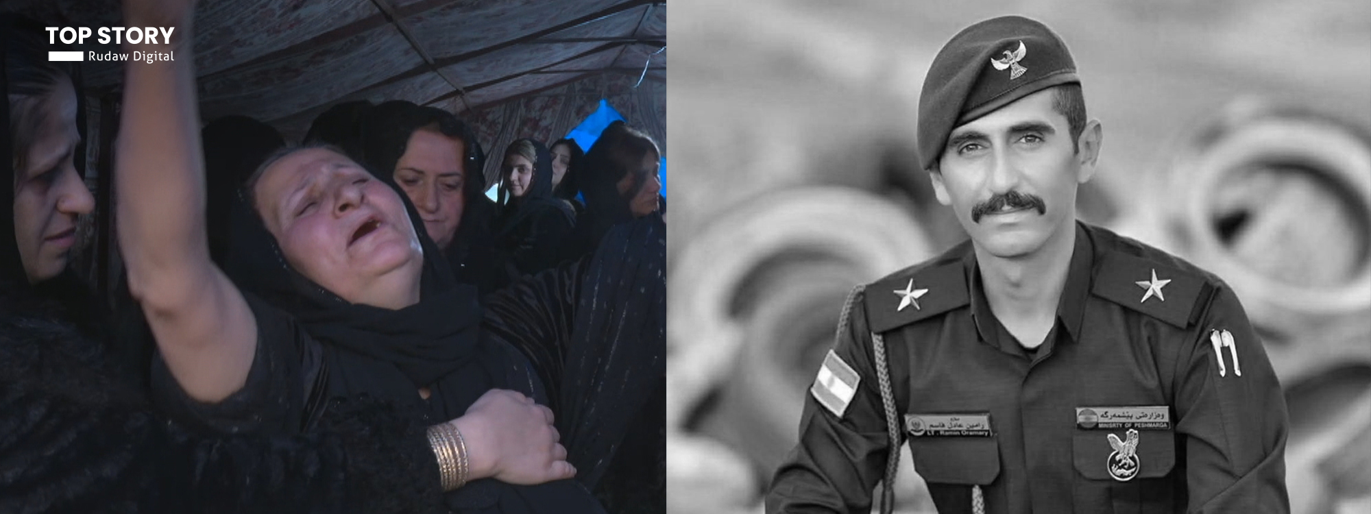 رامين عادل ينضم الى قافلة شهداء بيشمركة كوردستان إثر قصف باليستي ايراني