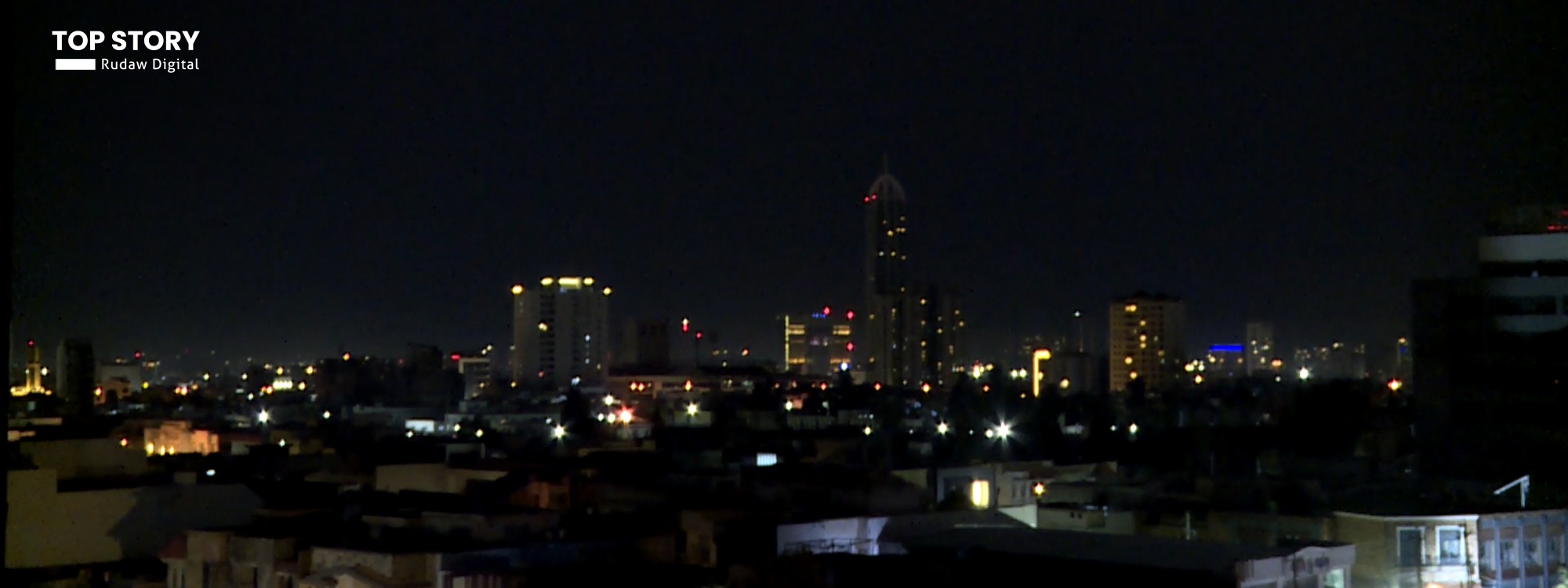 لە ئاسمانی هەولێر چی روویدا؟