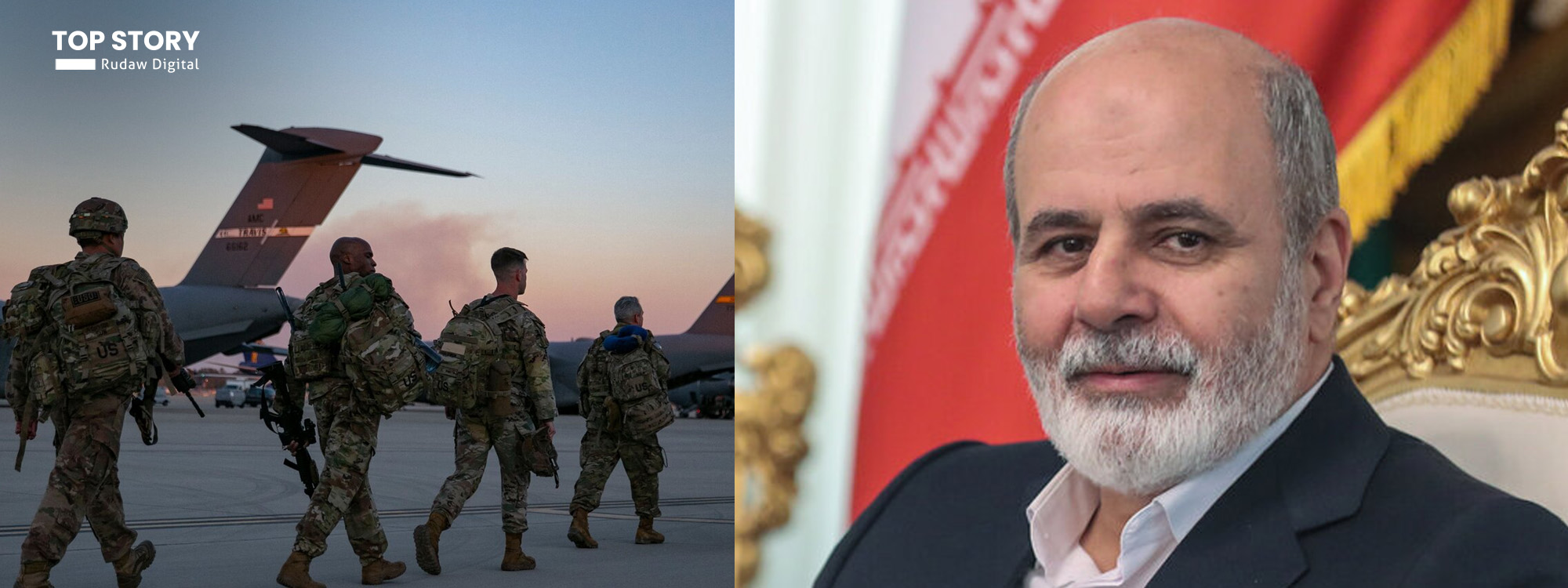 نوێنەری رێبەری ئێران بۆ سەربازانی ئەمریکا: وەرن، 20 ساڵە چاوەڕێی ئەم ساتەین