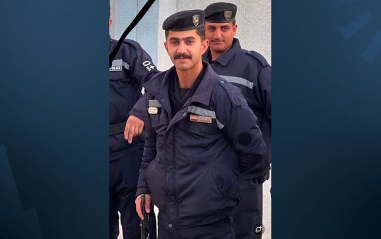 الشرطي الكوردي الذي فقد حياته في كركوك جراء انفجار عبوة ناسفة