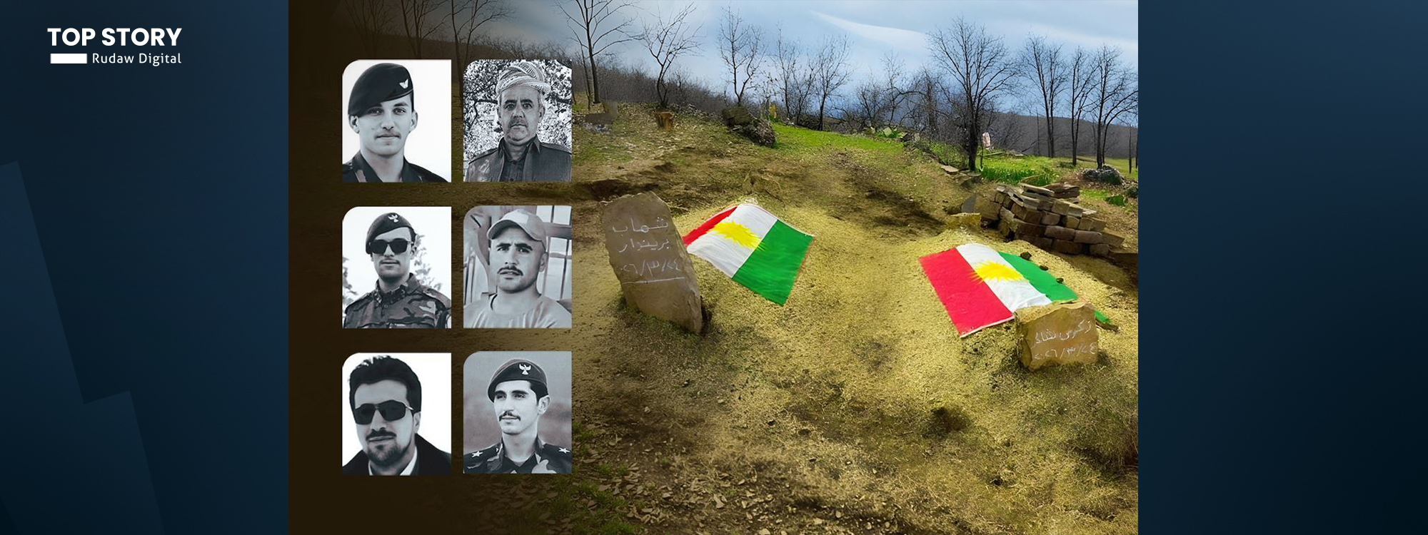 الإمارات تدين هجمات إيران على إقليم  كوردستان وتصفها بـ "الإرهابية الغادرة"