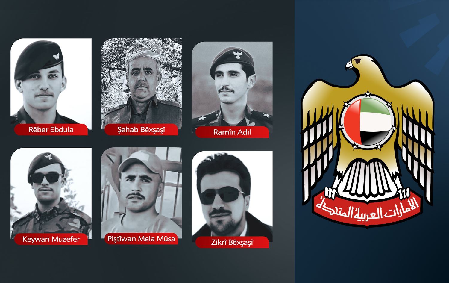 Pêşmergeyîn ku di êrişa Îranê de şehîd ketine û alaya Îmaratê / Wêne: Rûdaw