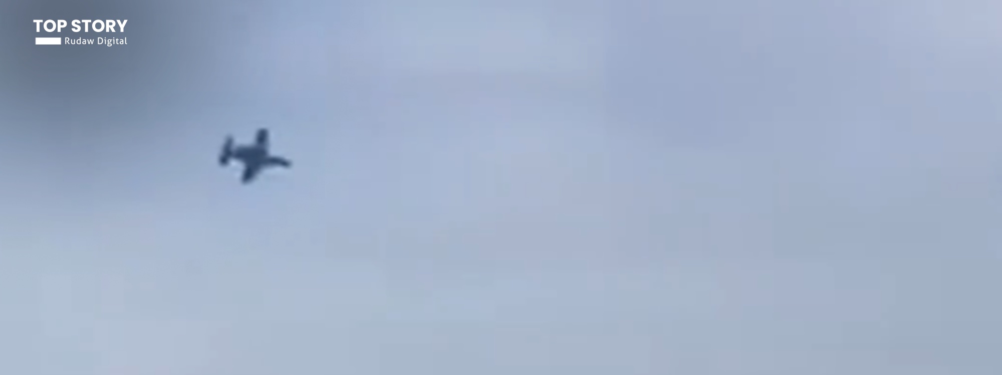 الحكومة العراقية تريد تجنب المواجهة.. خبراء ستراتيجيون لرووداو: الفصائل المسلحة وضعت العراق في عين العاصفة الحربية