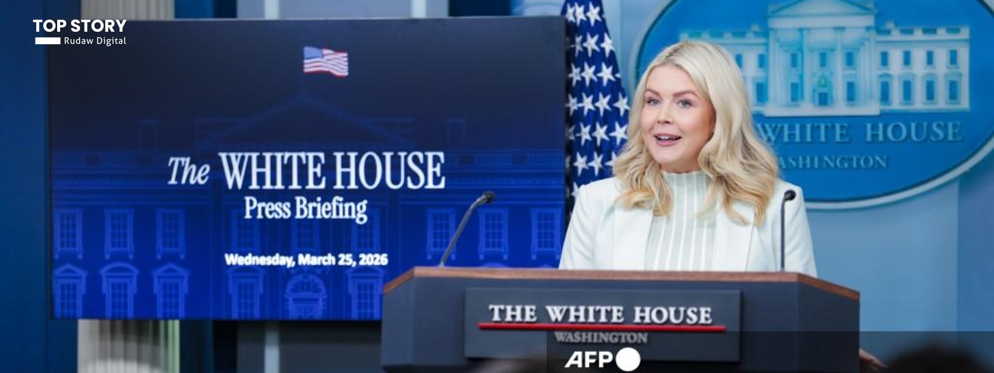 کۆشکی سپی: گفتوگۆکان لەگەڵ ئێران بەردەوام و بەرهەمدارن