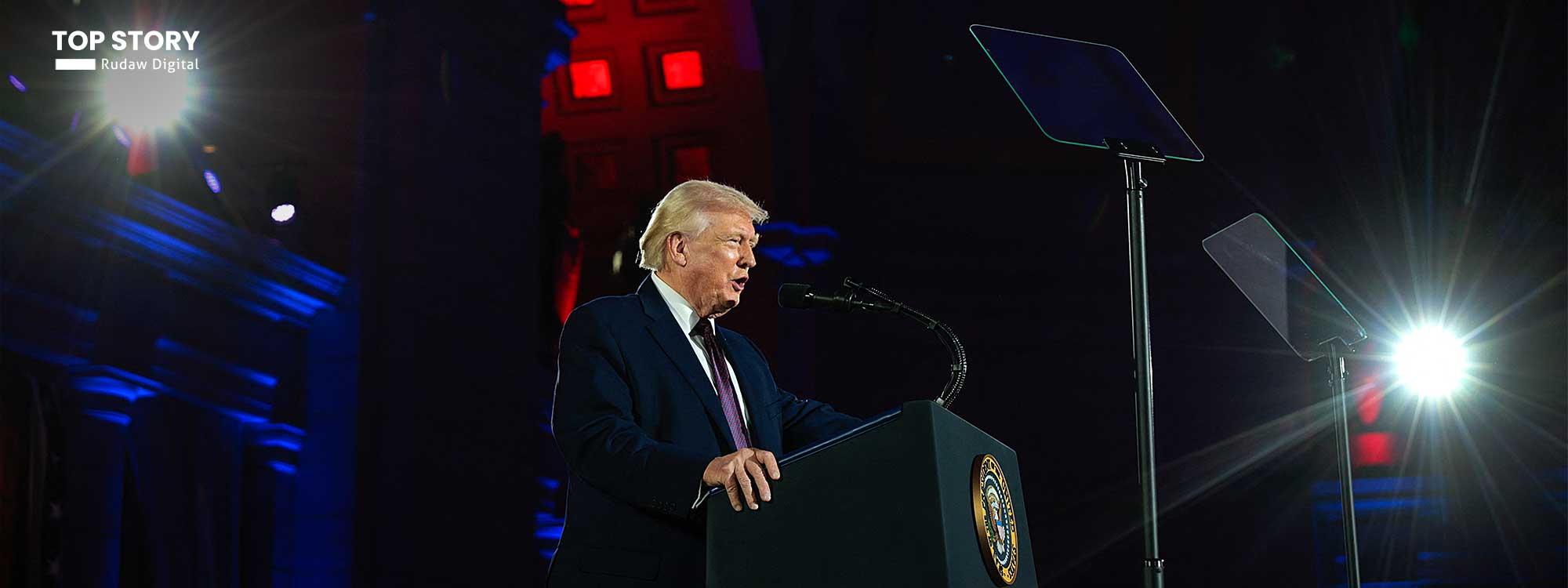 ترەمپ: ئێرانییەکان بە پەرۆشن تاوەکو رێککەوتن بکەن، بەڵام دەترسن رایبگەیێنن