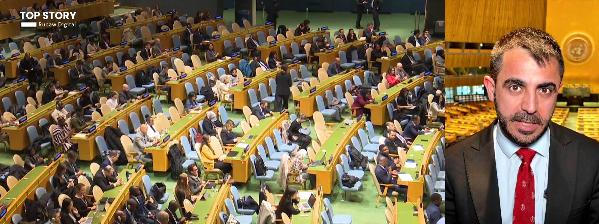 تصويت تاريخي.. الأمم المتحدة تصف استعباد السود "أكبر جريمة ضد الإنسانية"