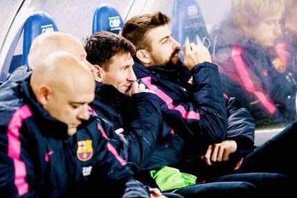 میسی بای بای