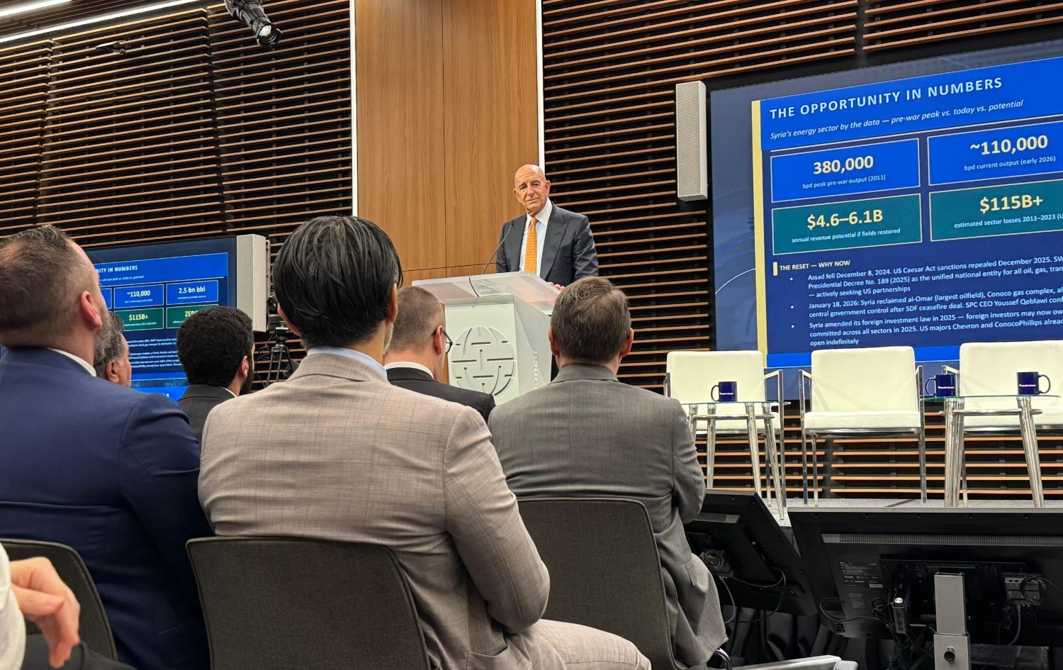 تۆم باراک لە سیمپۆزیۆمێکی تایبەت بە کەرتی وزەی سووریا