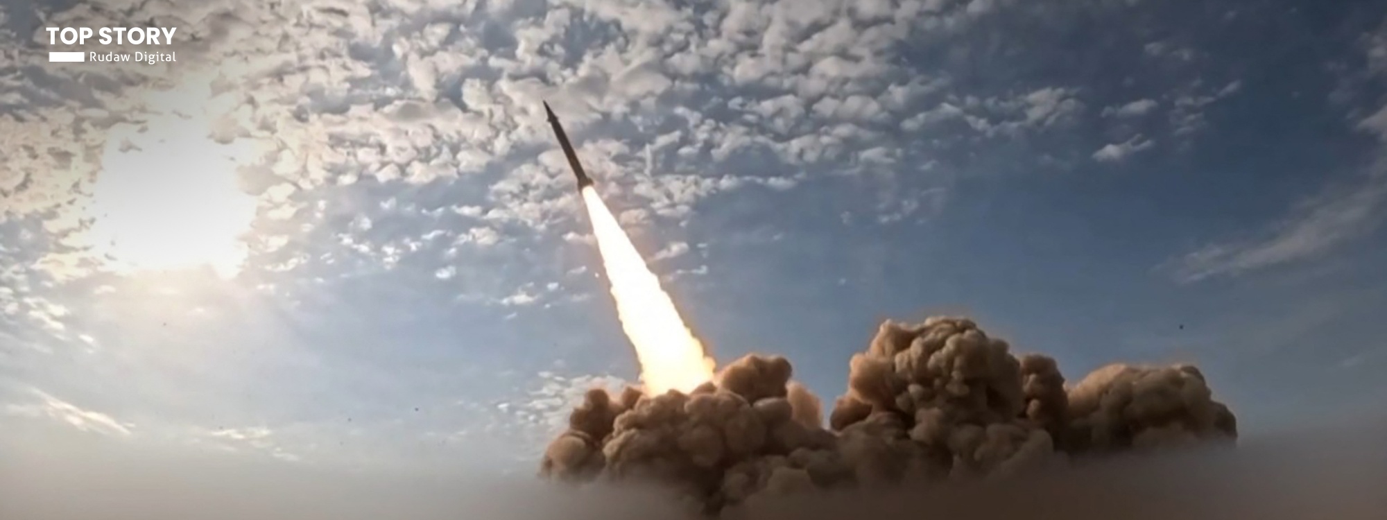 ئیسرائیل: گرنگترین ناوەندی بەرهەمهێنانی مووشەک و مینی دەریایی ئێرانمان تێکشکاند