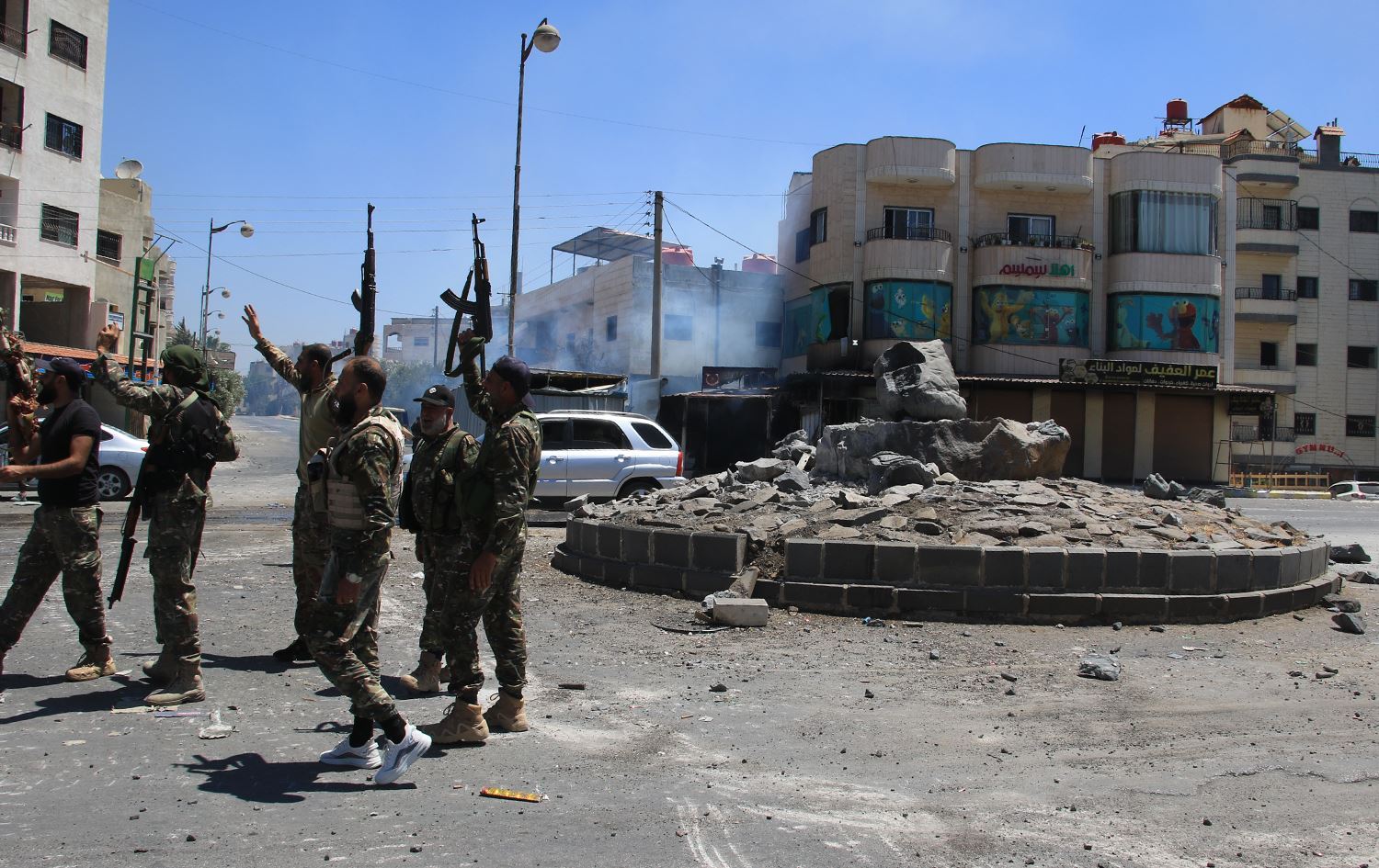 Siwêda / Wêne: Arşîv