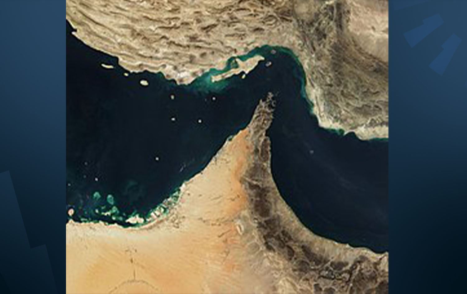 مضيق هرمز - صورة أقمار اصطناعية
