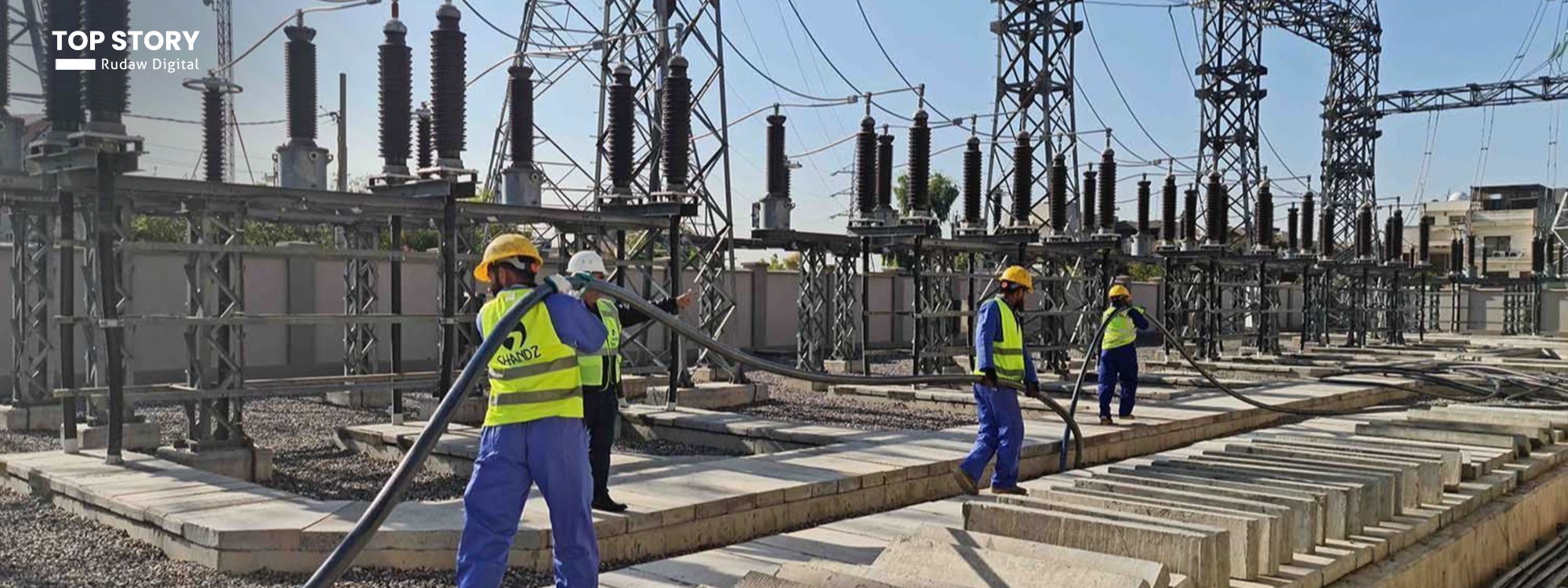 وزارة الكهرباء العراقية لرووداو: الربط مع الخليج وصل إلى 94%