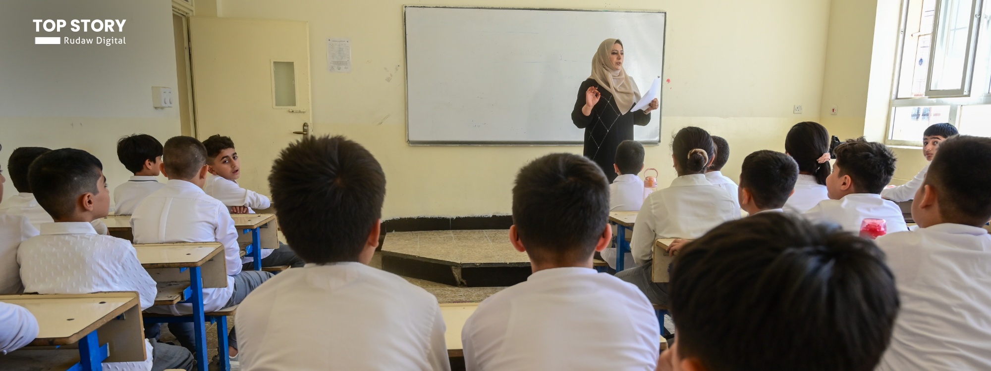 وەزارەتی پەروەردە: ئامادەبوونی قوتابییان لە پۆلدا ئارەزوومەندانەیە