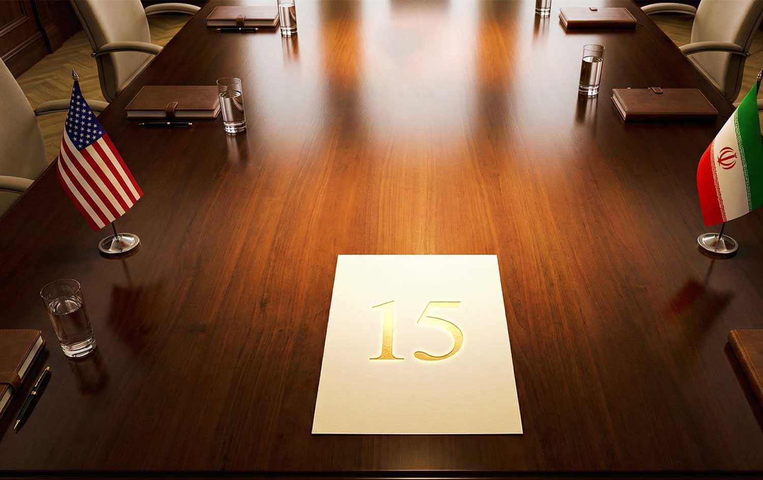 چاوەڕوان دەکرێ ئێران ئەمڕۆ وەڵامی پێشنیازە 15 خاڵییەکەی ئەمریکا بداتەوە