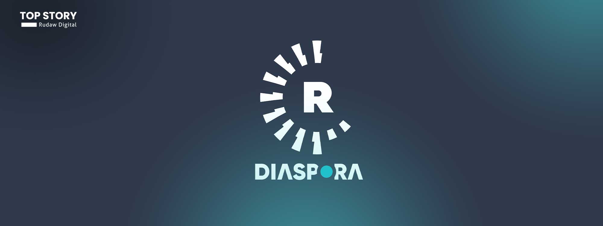 رووداو یەکەمین میدیای دیاسپۆرا بە کوردی رادەگەیێنێت