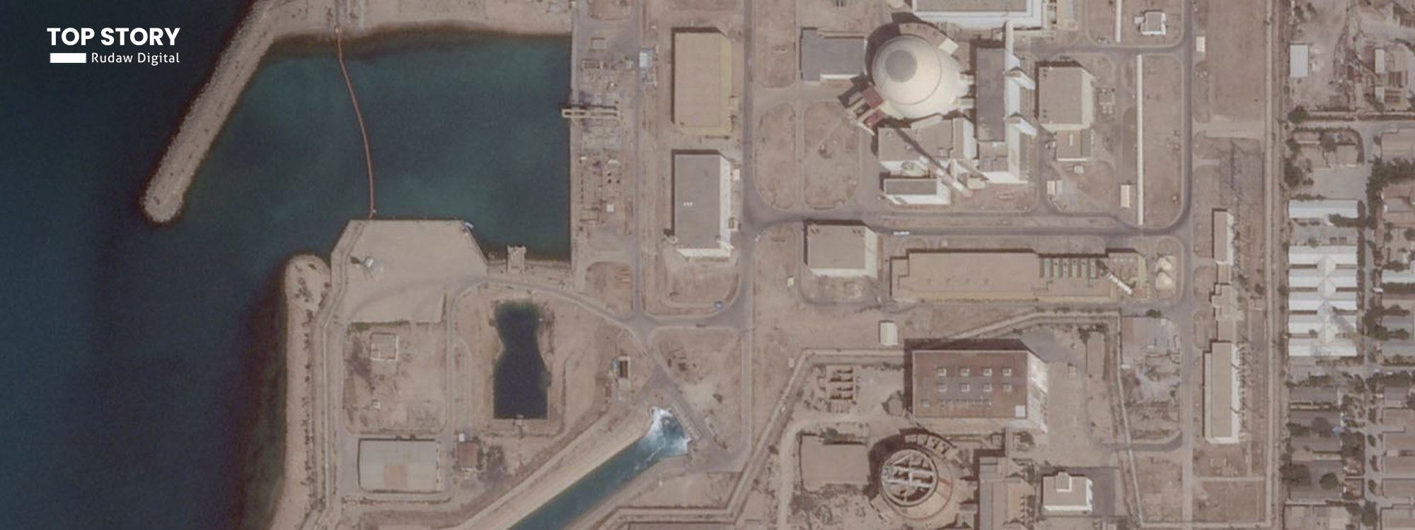 ئاژانسی نێودەوڵەتیی وزەی ئەتۆم: بۆ سێیەمین جار هێرش کرایە سەر ناوچەی وێستگەی ئەتۆمیی بوشەهر