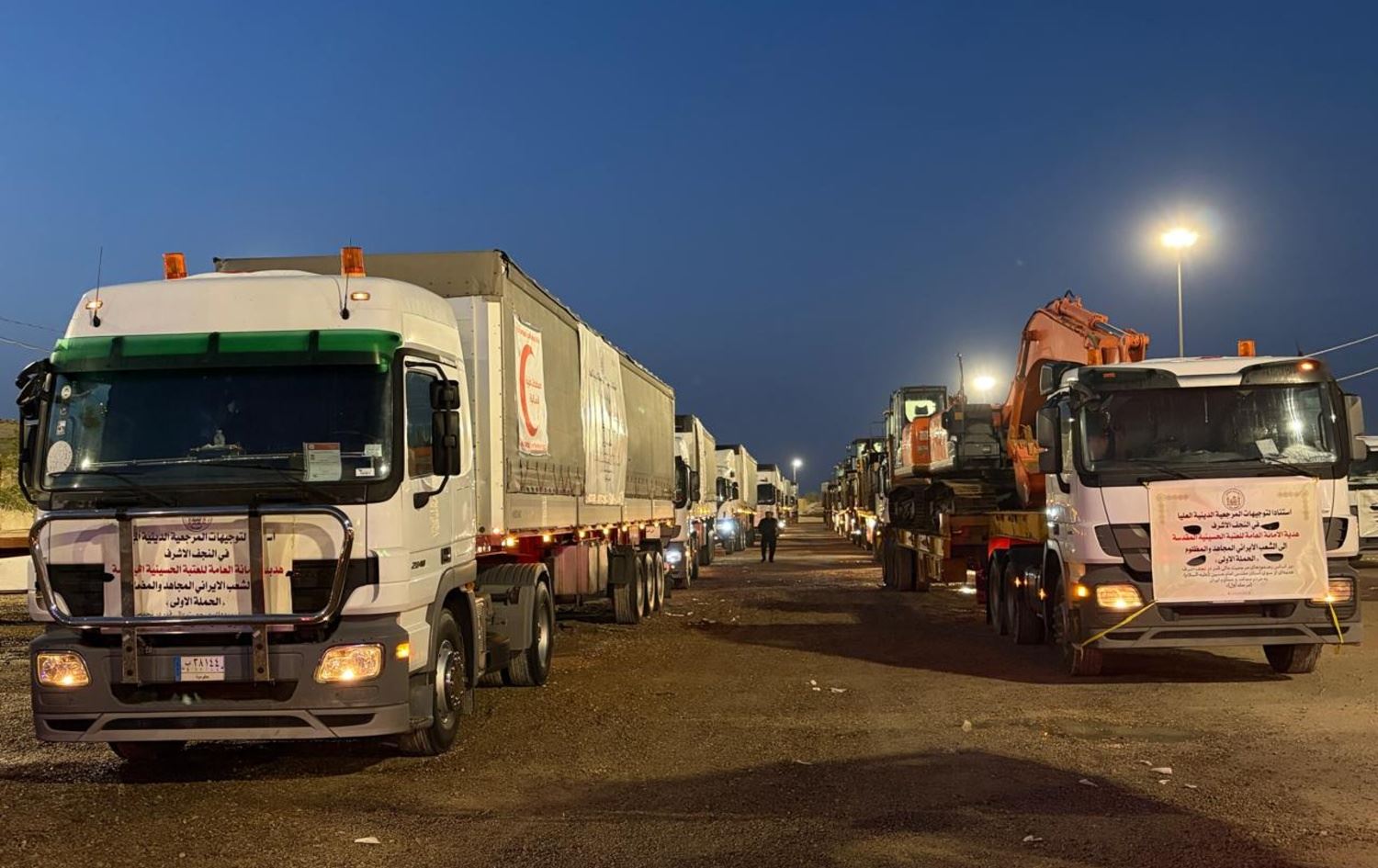 مساعدات من العتبة الحسينية في كربلاء الى ايران