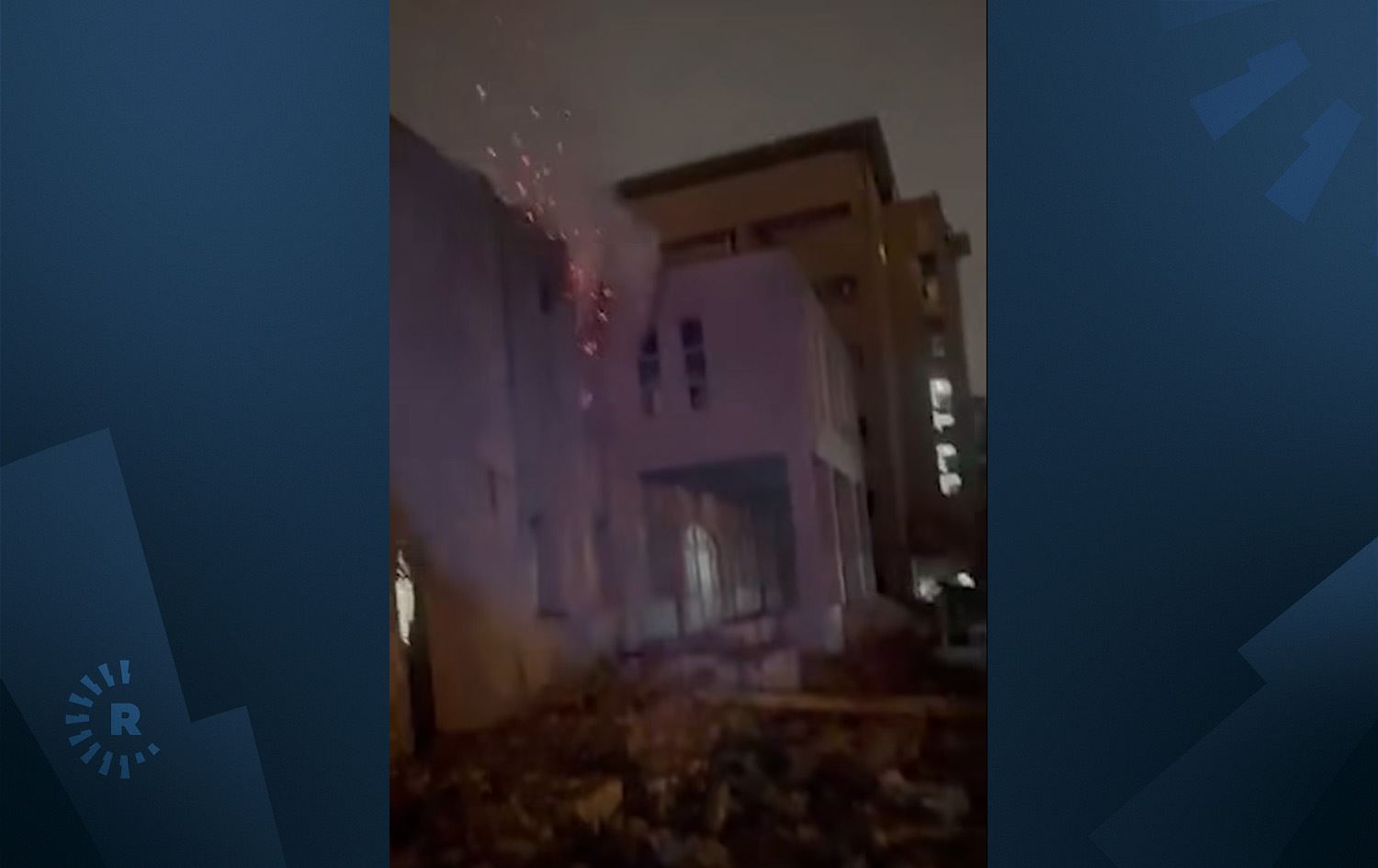 Zanîngeha Zanist û Teknolojiyê ya Îranê / Wêne: Torên civakî