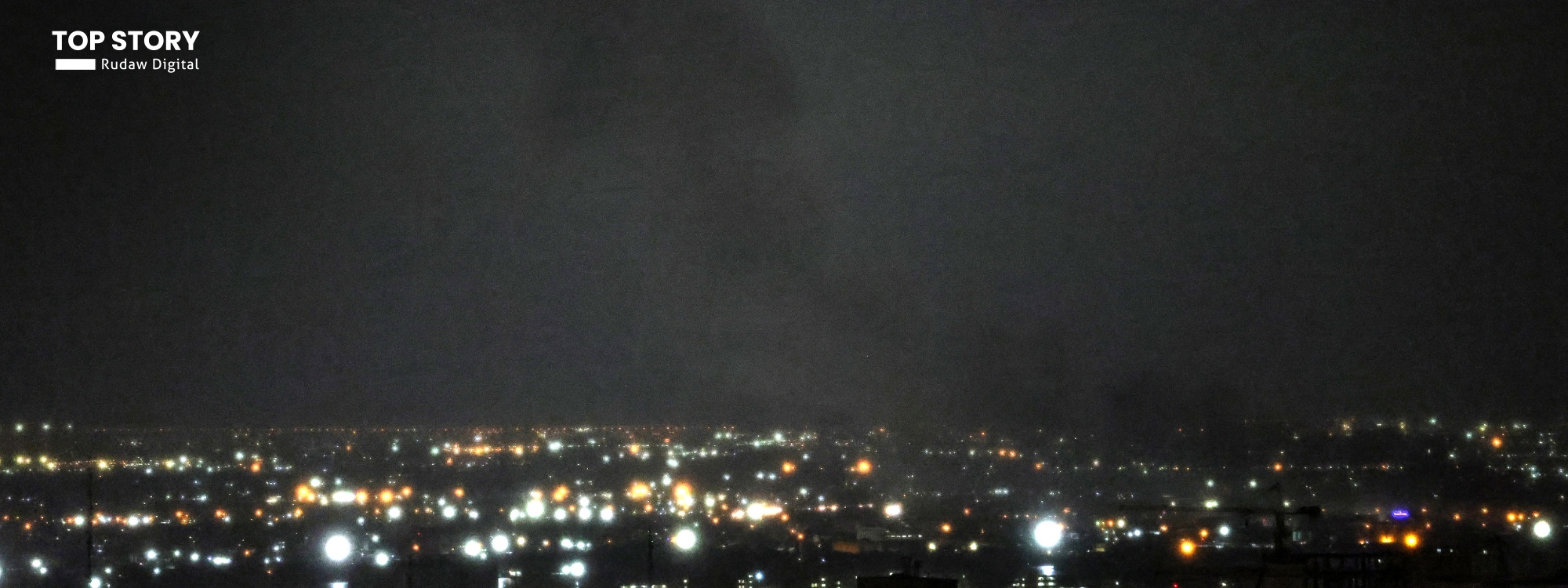 ئیسرائیل هێرش دەکاتە سەر دامەزراوە ئەتۆمییەکان و ئێران دڵنیایی دەدات لە دەرنەچوونی وزەی تیشکدەر