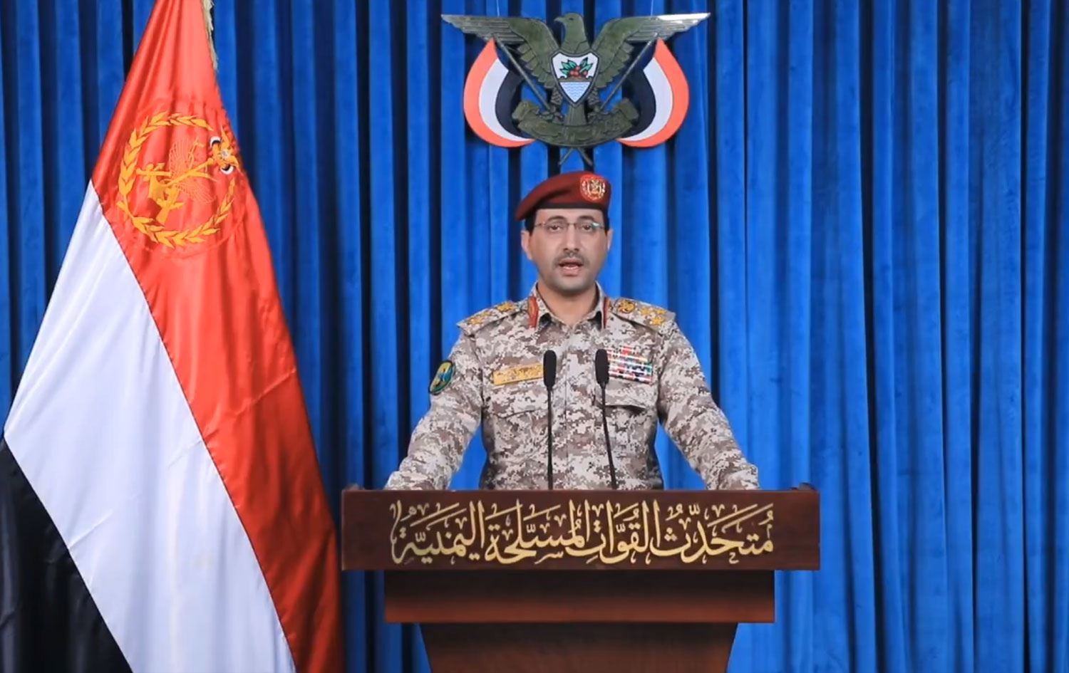 Yehya Serî\ Wêne: Arşîv