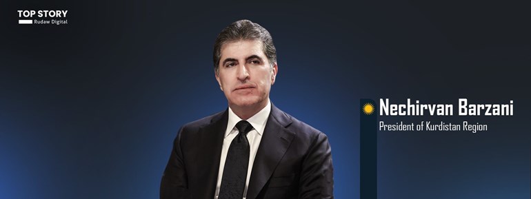 نێچیرڤان بارزانی، سەرۆکی هەرێمی کوردستان