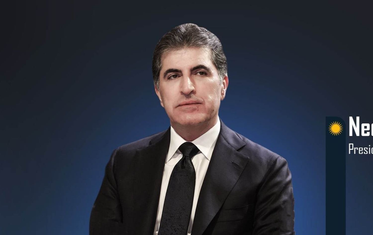  Kürdistan Bölgesi Başkanı Neçirvan Barzani